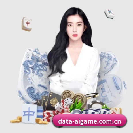 爱游戏官网 APP